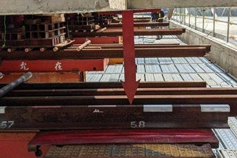 南北樓房遷移工程-向西挪移57.86公尺定位